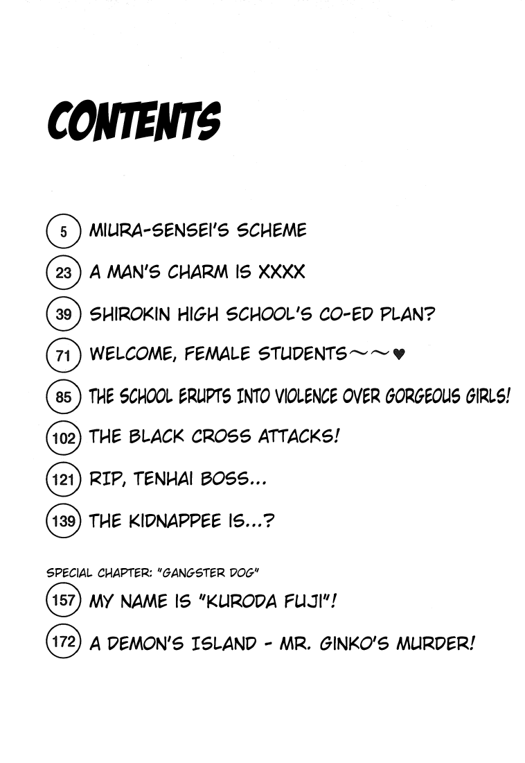 Gokusen Chapter 82 #5