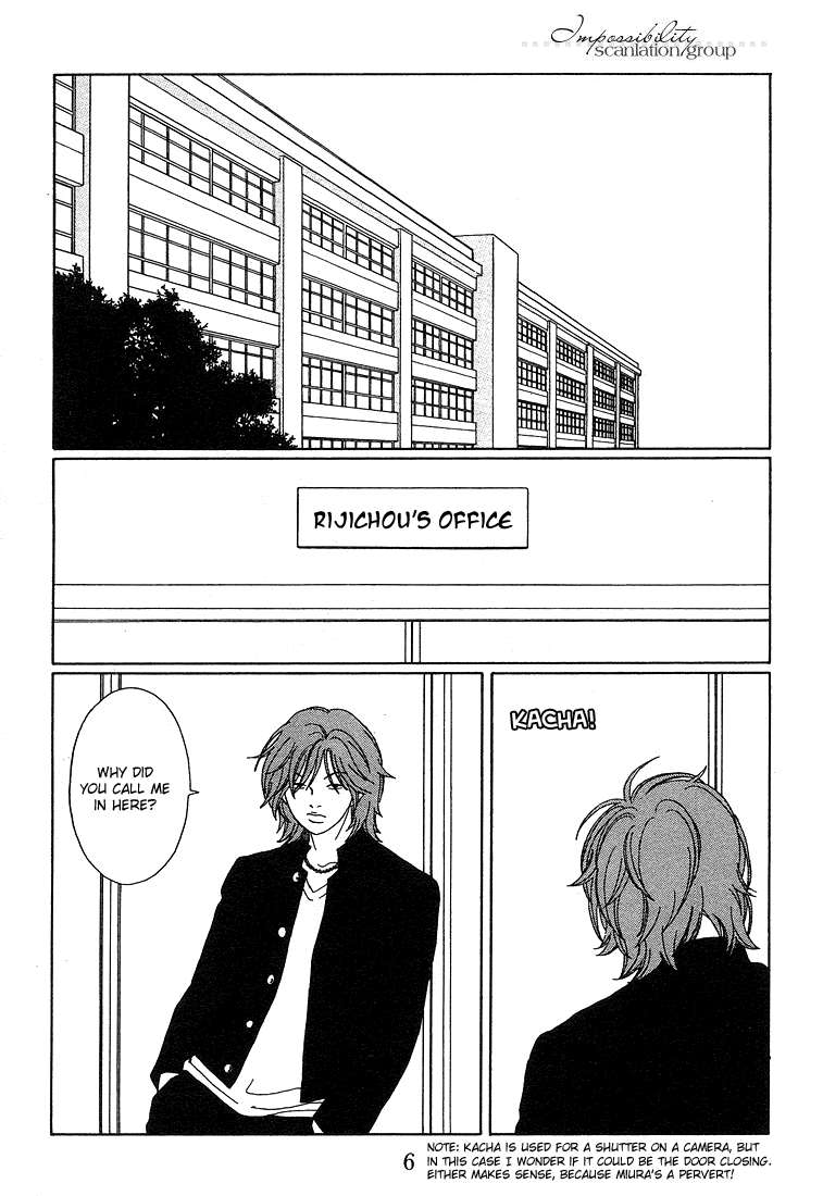 Gokusen Chapter 82 #8