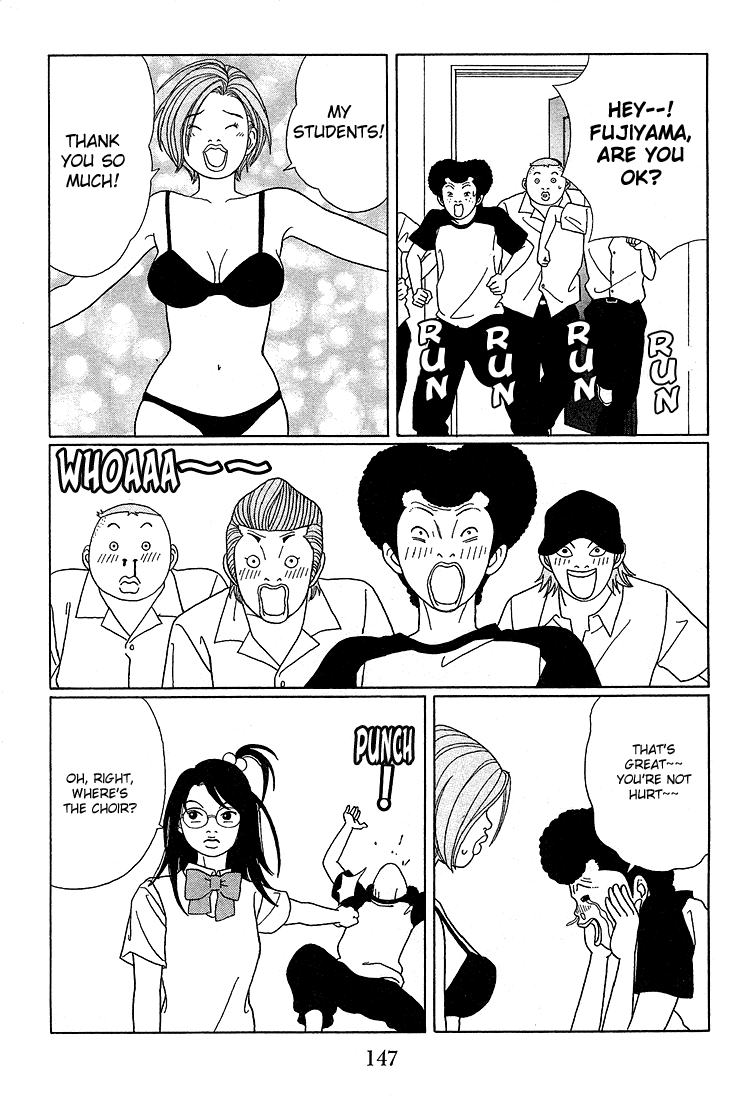 Gokusen Chapter 79 #8