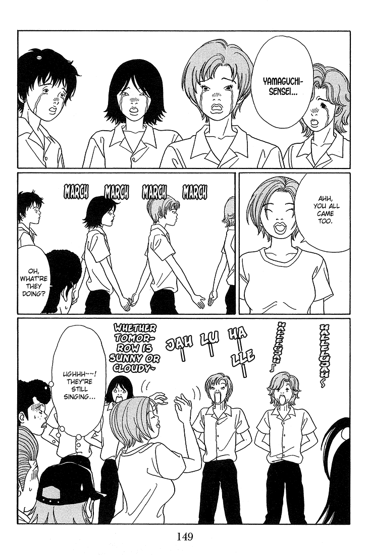Gokusen Chapter 79 #10