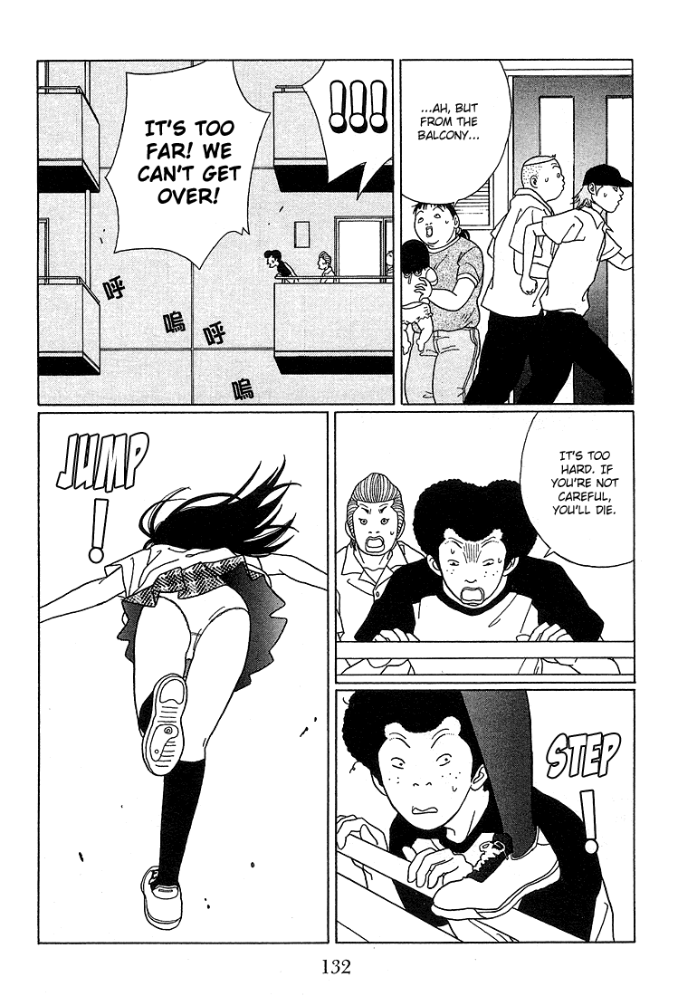 Gokusen Chapter 78 #11