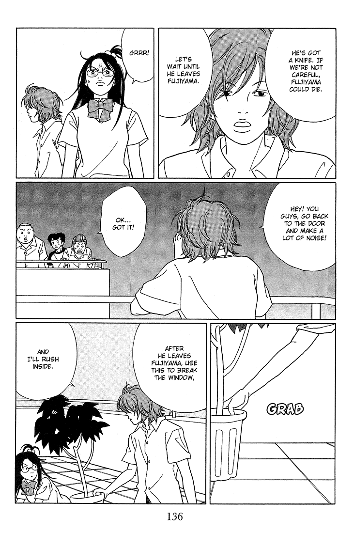Gokusen Chapter 78 #15