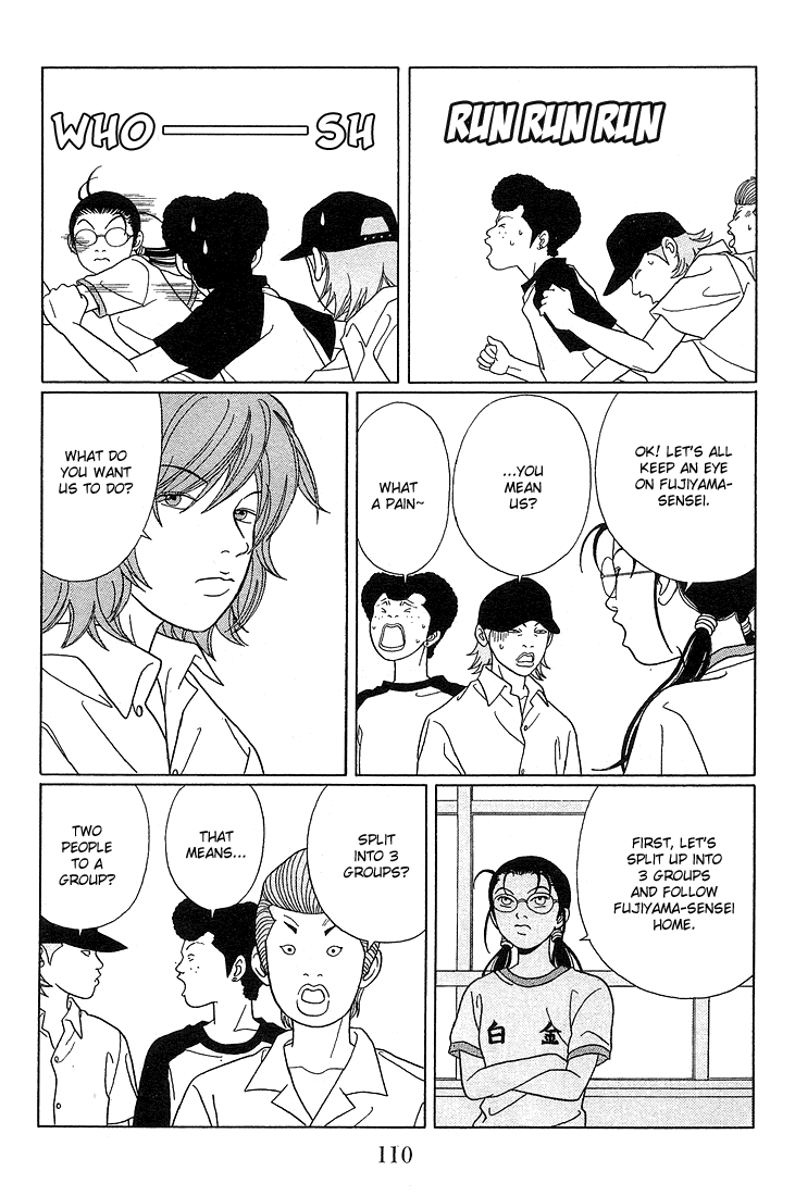 Gokusen Chapter 77 #5