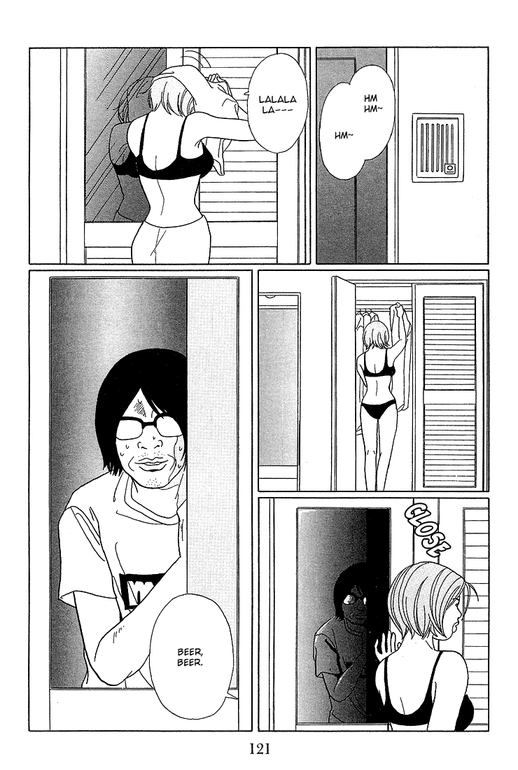 Gokusen Chapter 77 #16