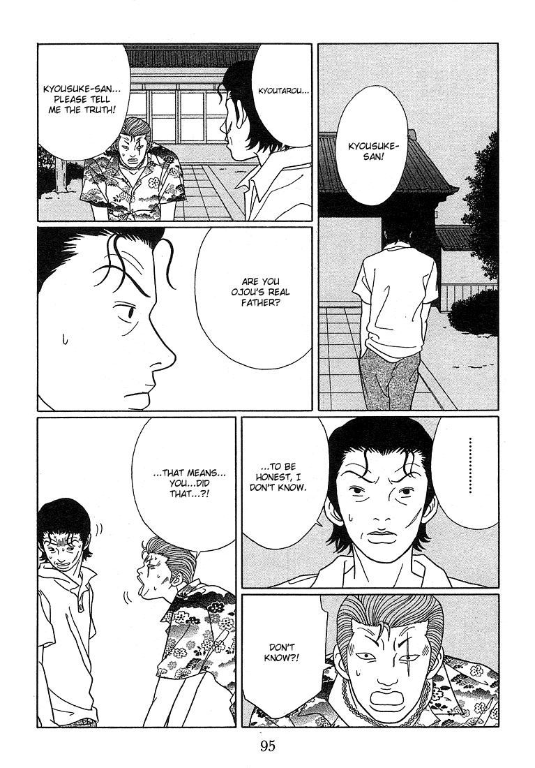 Gokusen Chapter 76 #8