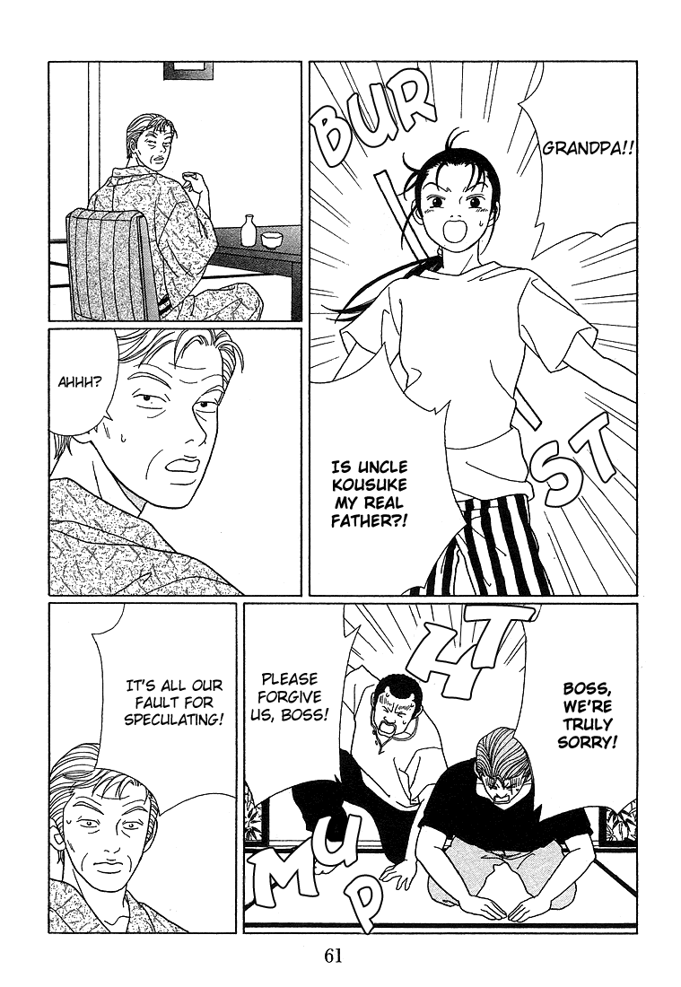Gokusen Chapter 74 #6