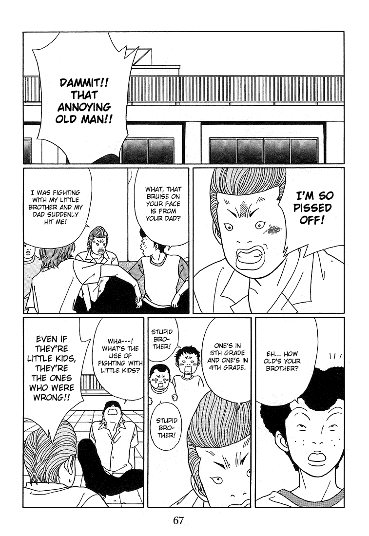 Gokusen Chapter 74 #12