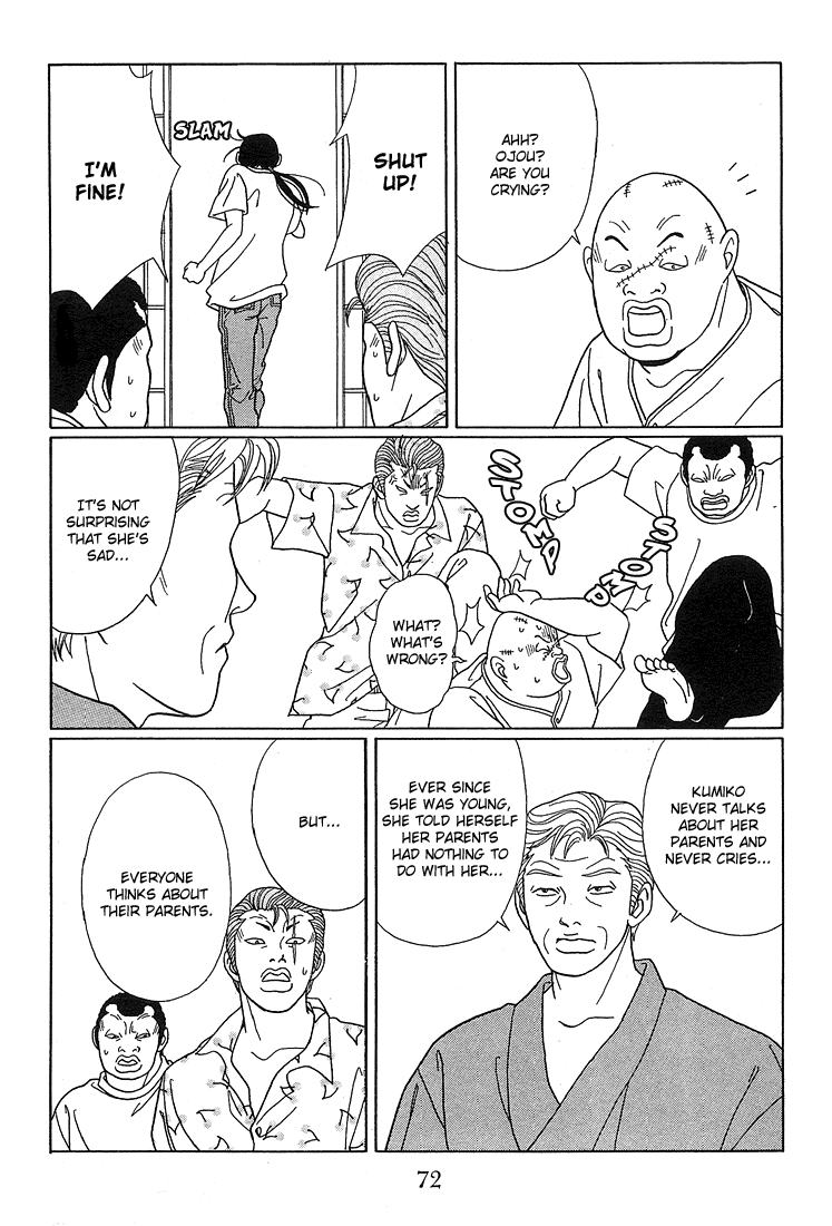 Gokusen Chapter 74 #17