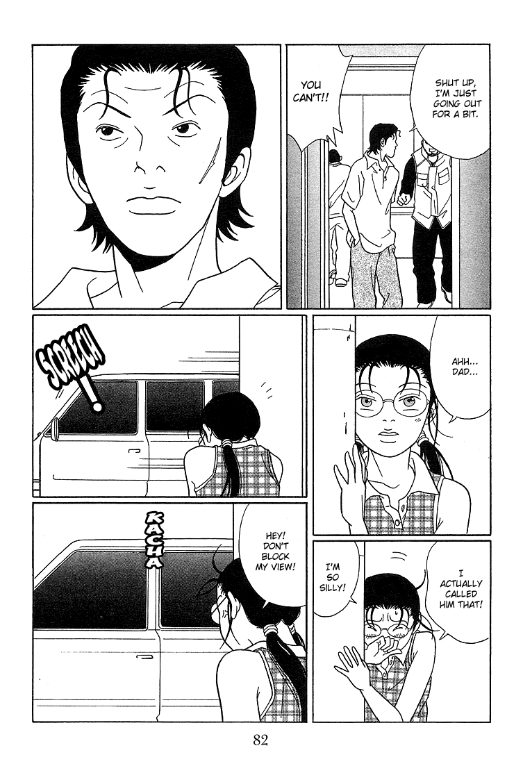Gokusen Chapter 75 #9