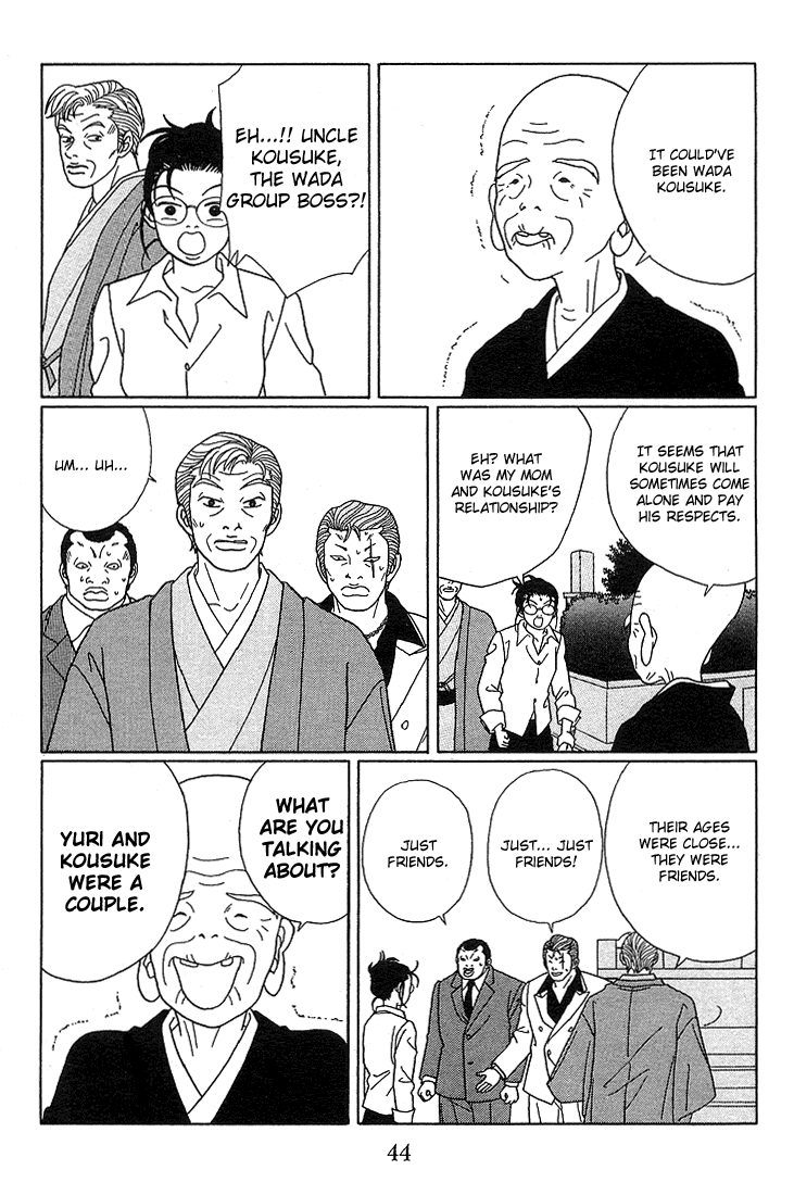 Gokusen Chapter 73 #5