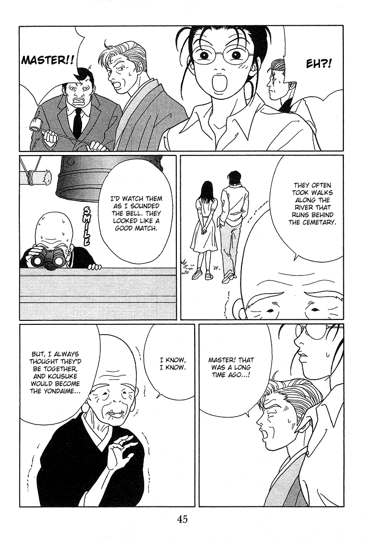 Gokusen Chapter 73 #6