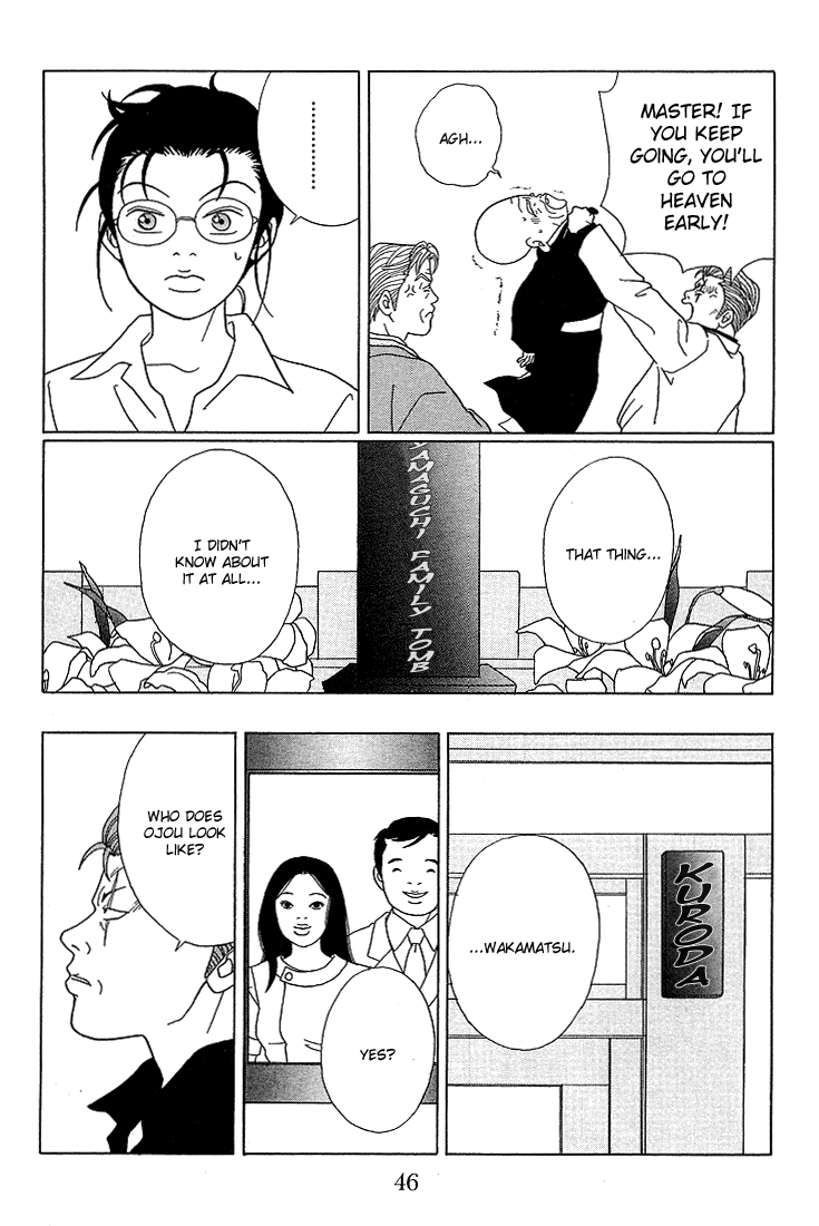 Gokusen Chapter 73 #7