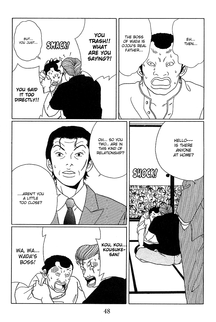 Gokusen Chapter 73 #9