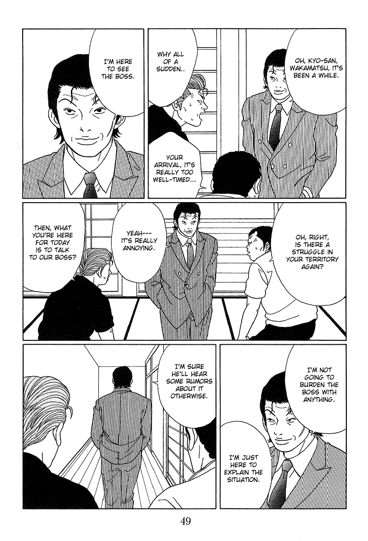 Gokusen Chapter 73 #10