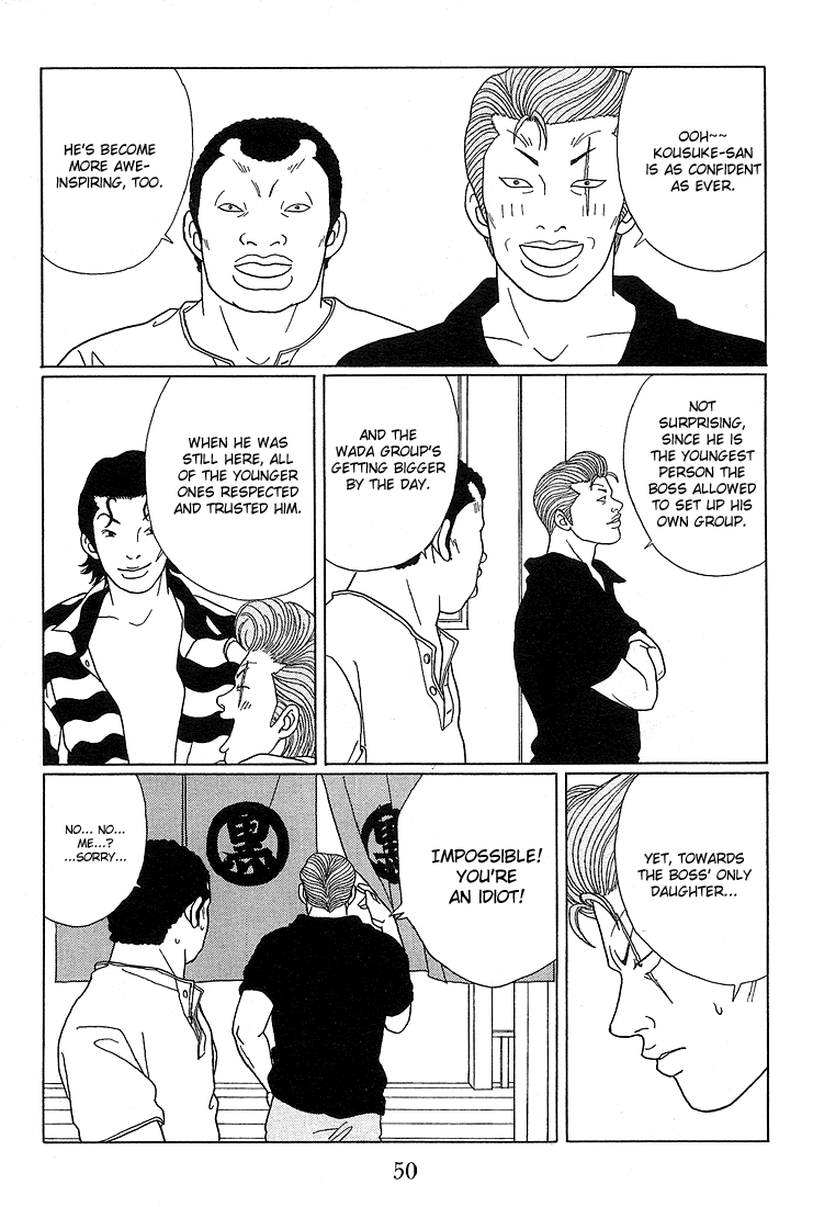 Gokusen Chapter 73 #11