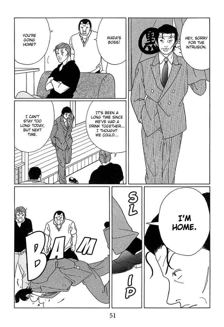 Gokusen Chapter 73 #12