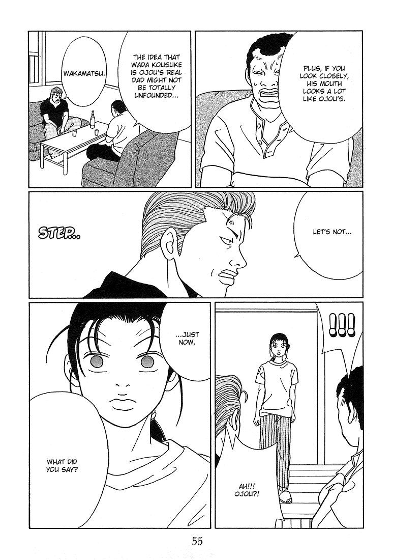 Gokusen Chapter 73 #16