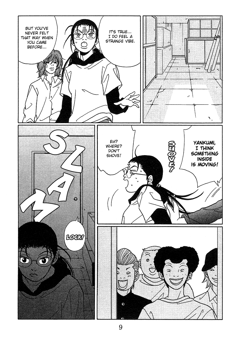Gokusen Chapter 71 #11