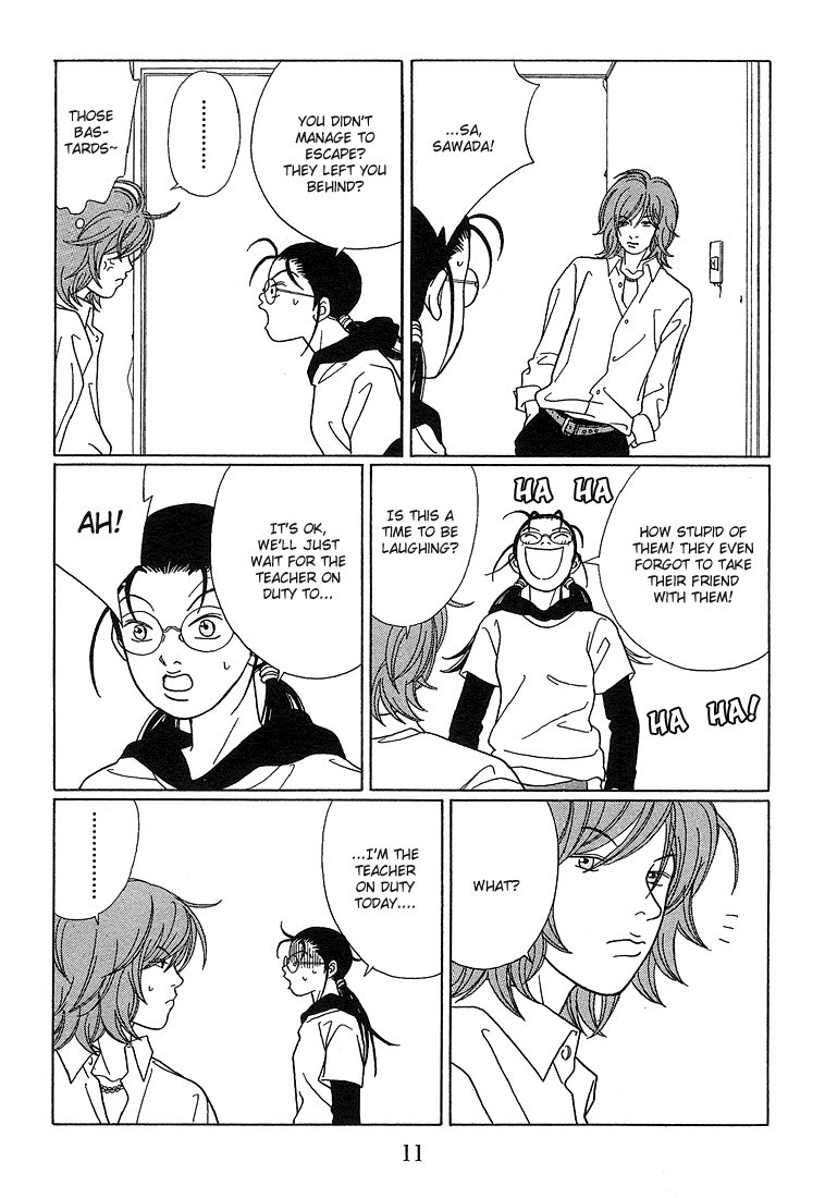 Gokusen Chapter 71 #13