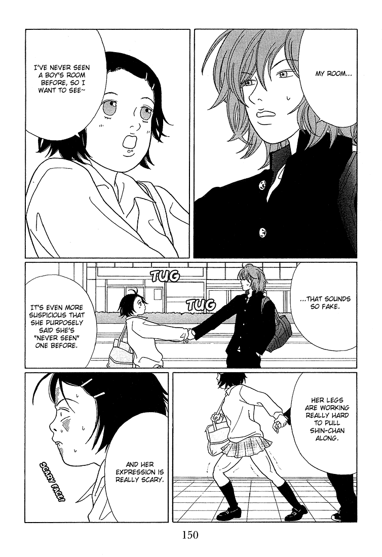 Gokusen Chapter 69 #2