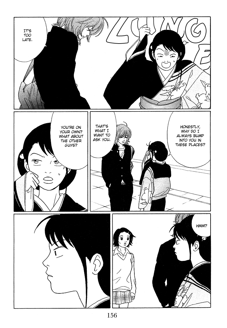 Gokusen Chapter 69 #8