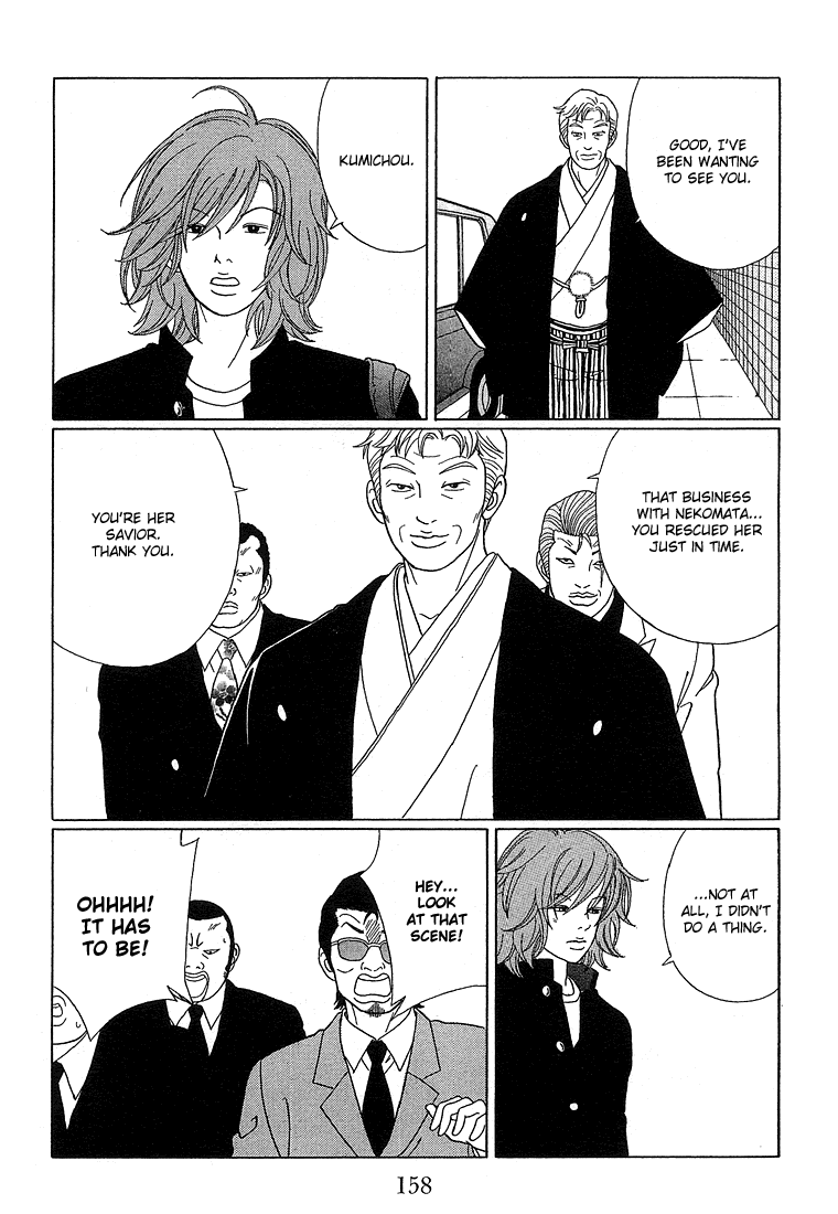 Gokusen Chapter 69 #10