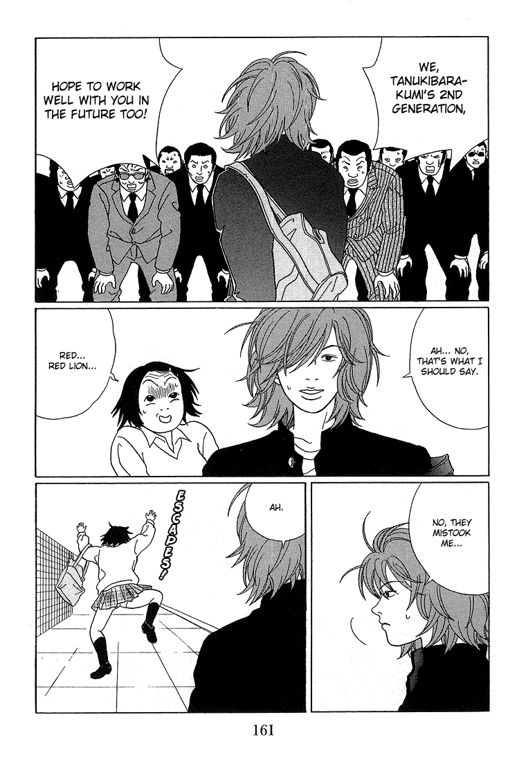 Gokusen Chapter 69 #13