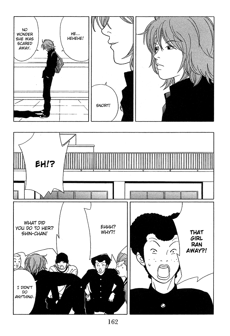 Gokusen Chapter 69 #14
