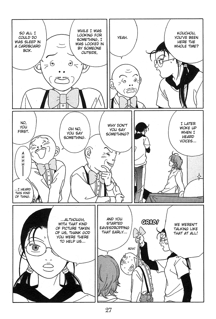 Gokusen Chapter 72 #6