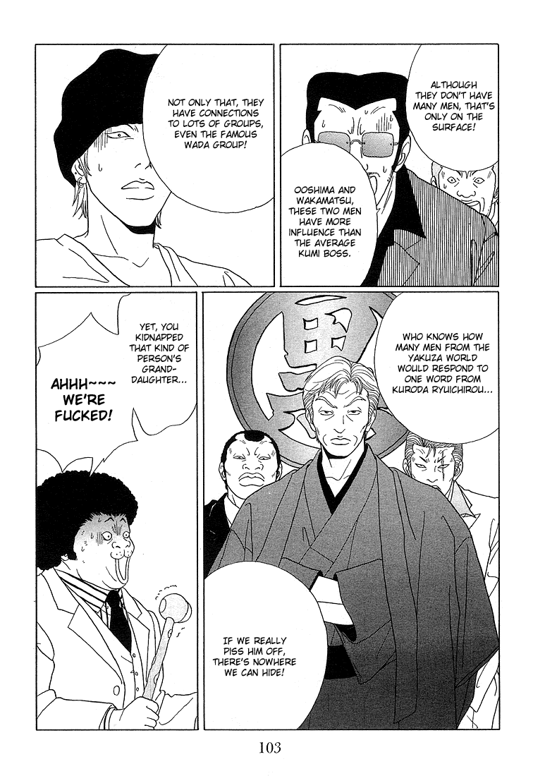 Gokusen Chapter 66 #9