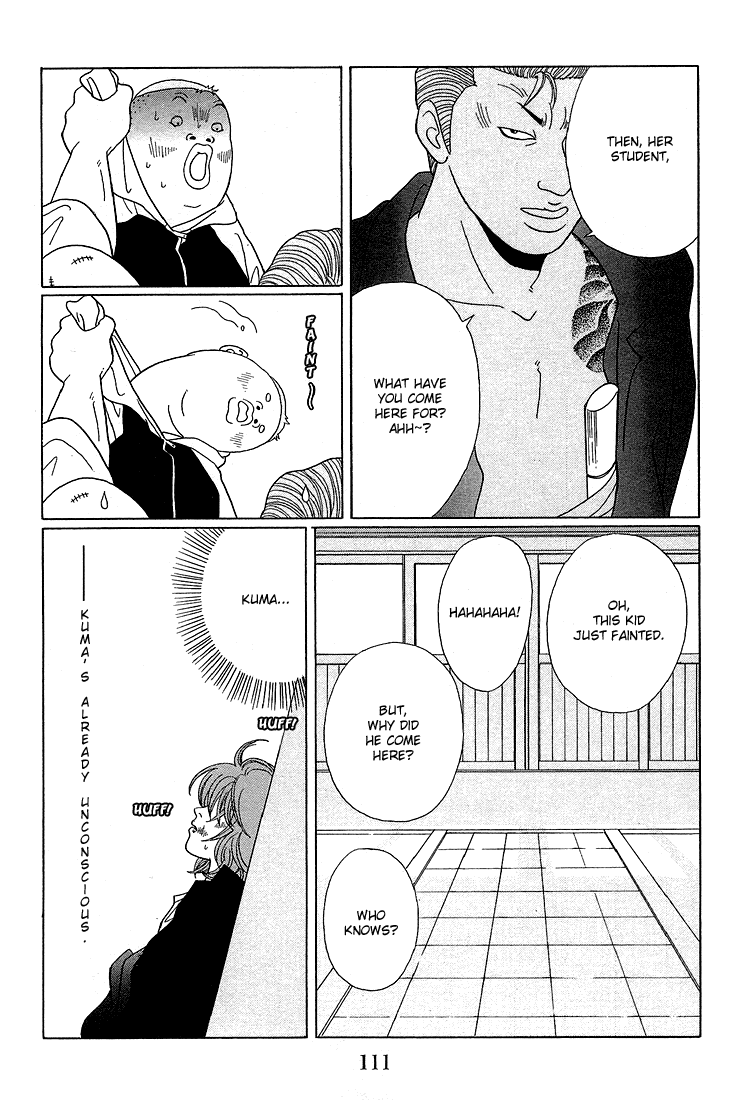 Gokusen Chapter 66 #17