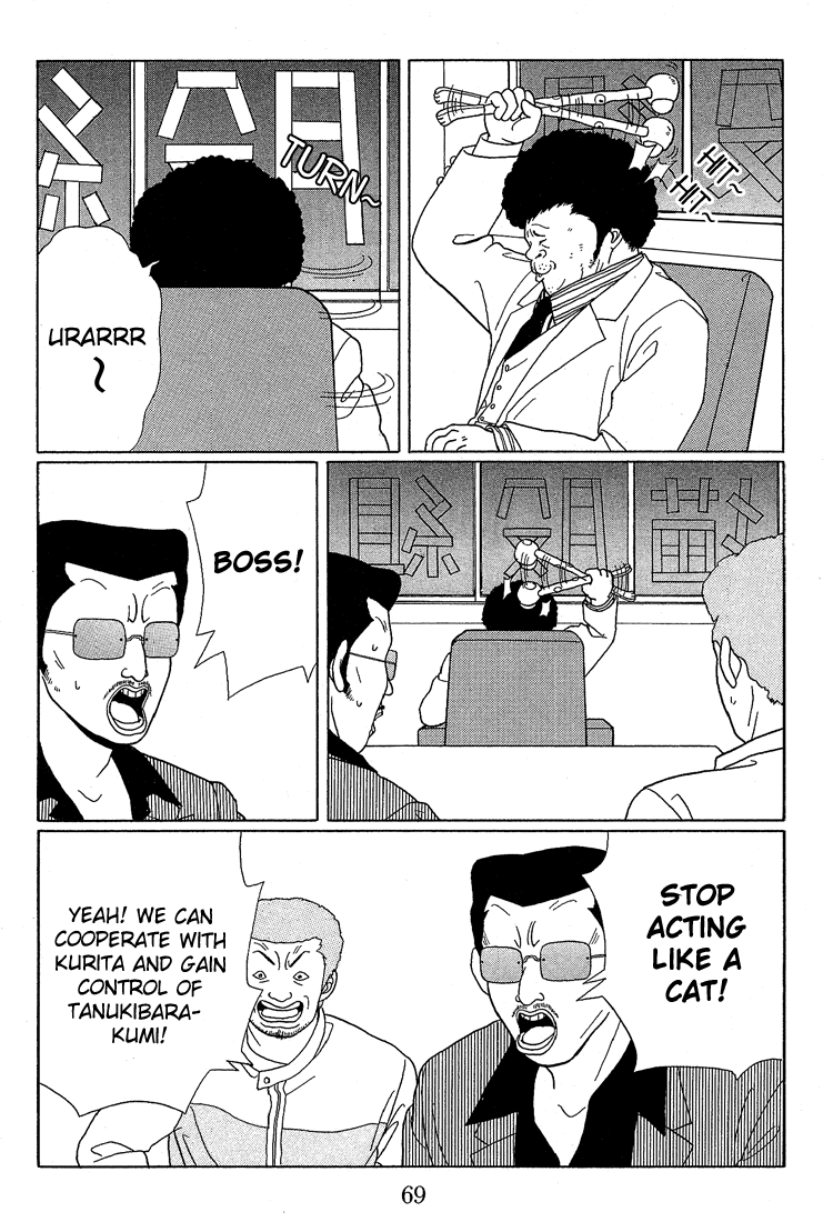Gokusen Chapter 64 #9