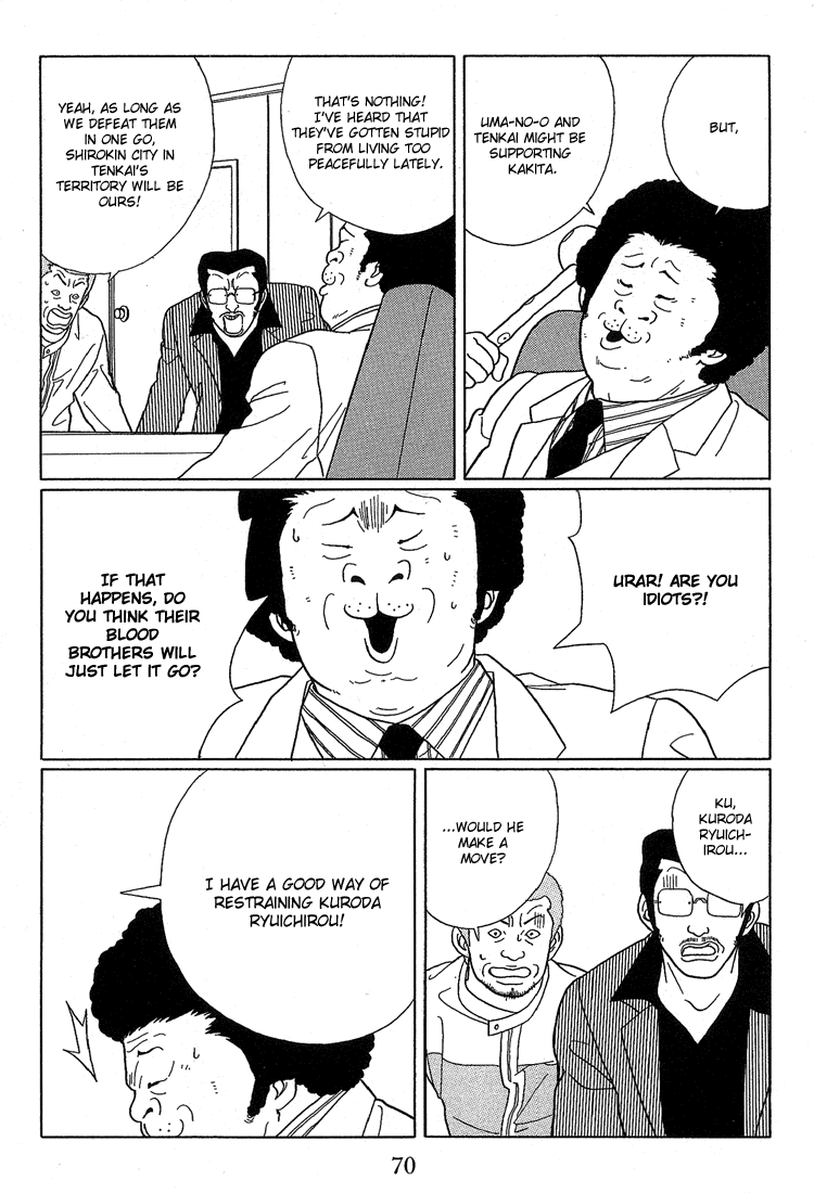 Gokusen Chapter 64 #10