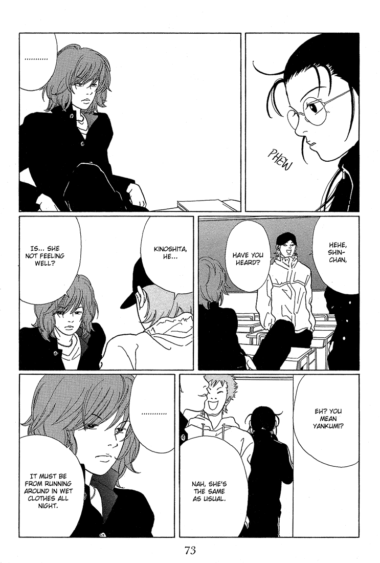 Gokusen Chapter 64 #13