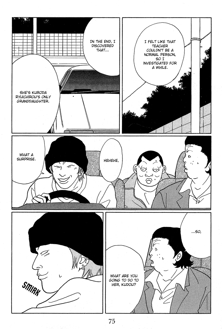 Gokusen Chapter 64 #15