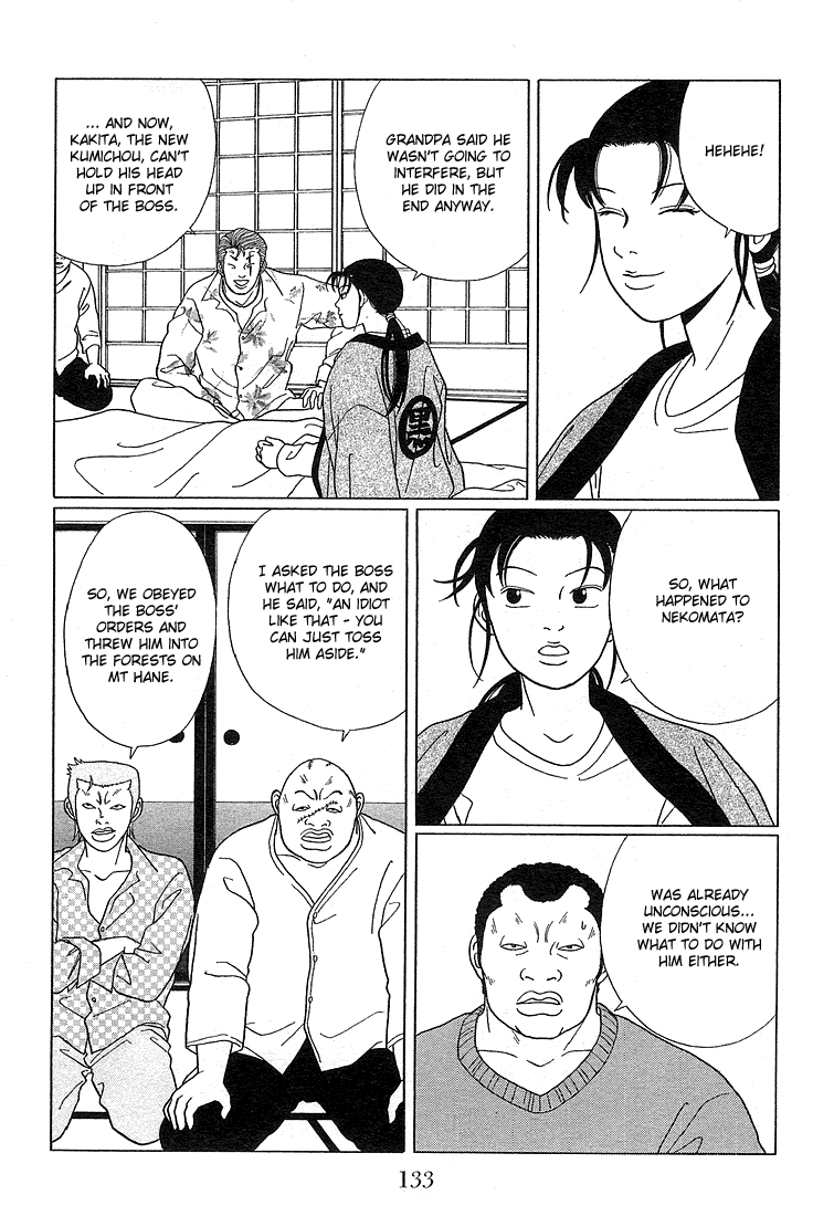 Gokusen Chapter 68 #3