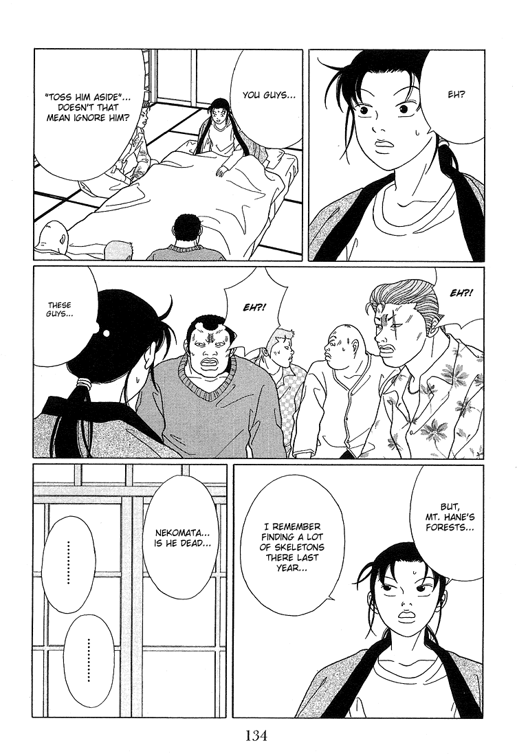 Gokusen Chapter 68 #4