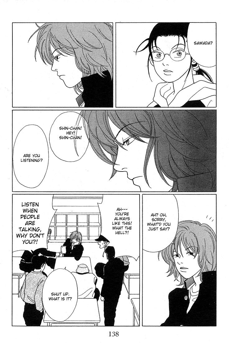 Gokusen Chapter 68 #8