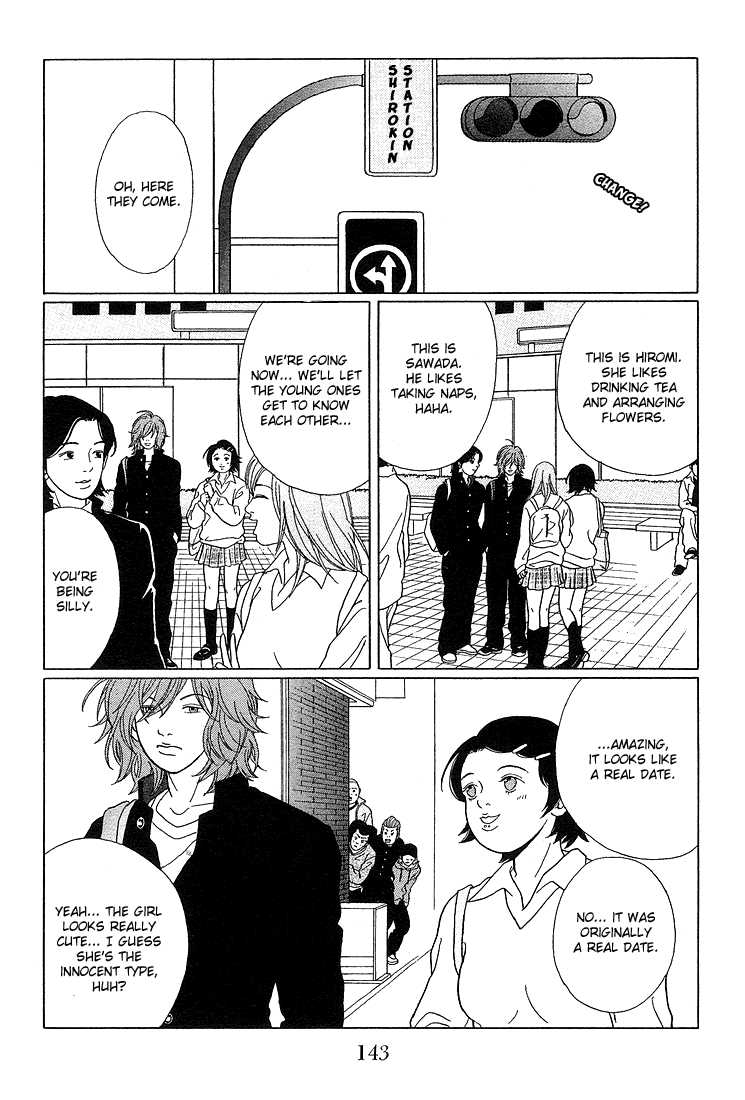Gokusen Chapter 68 #13