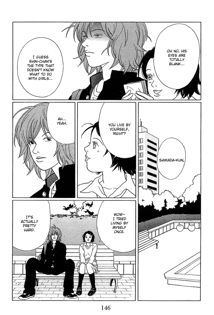 Gokusen Chapter 68 #16