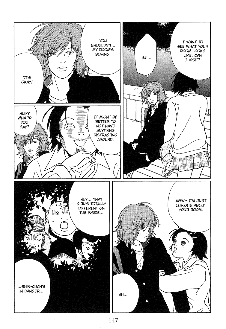 Gokusen Chapter 68 #17
