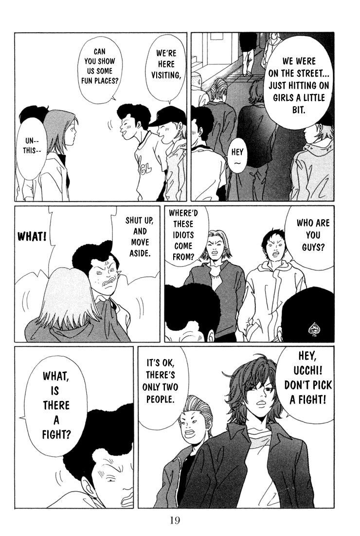 Gokusen Chapter 61 #19