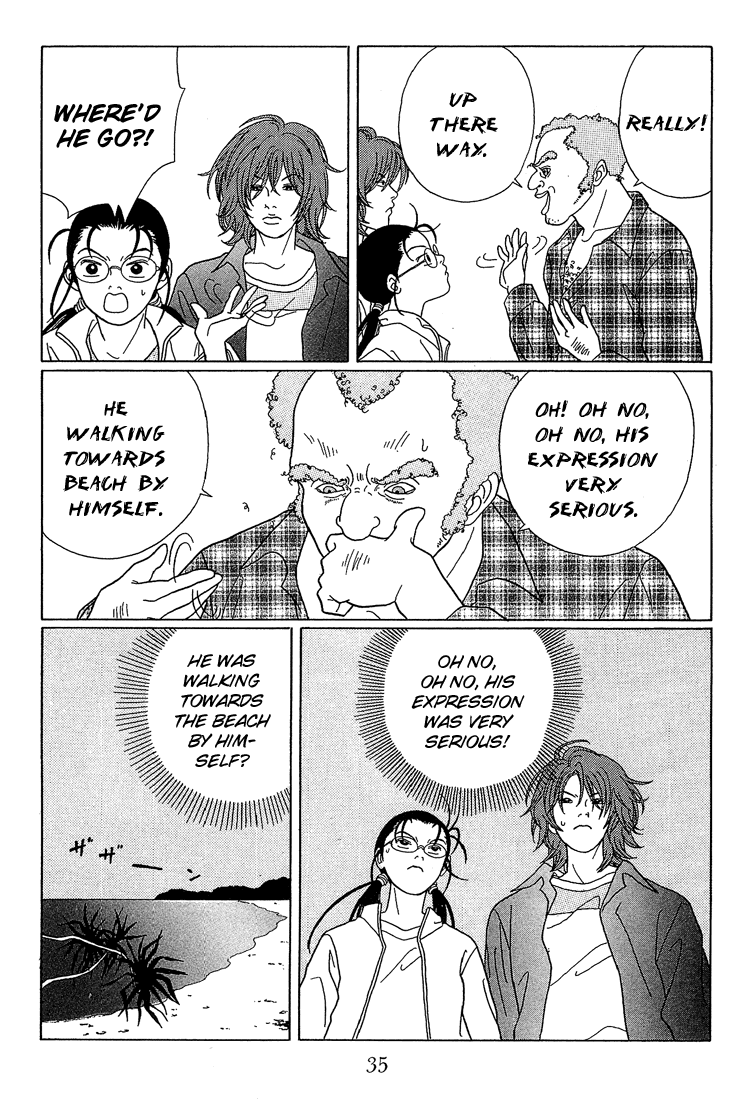 Gokusen Chapter 62 #13