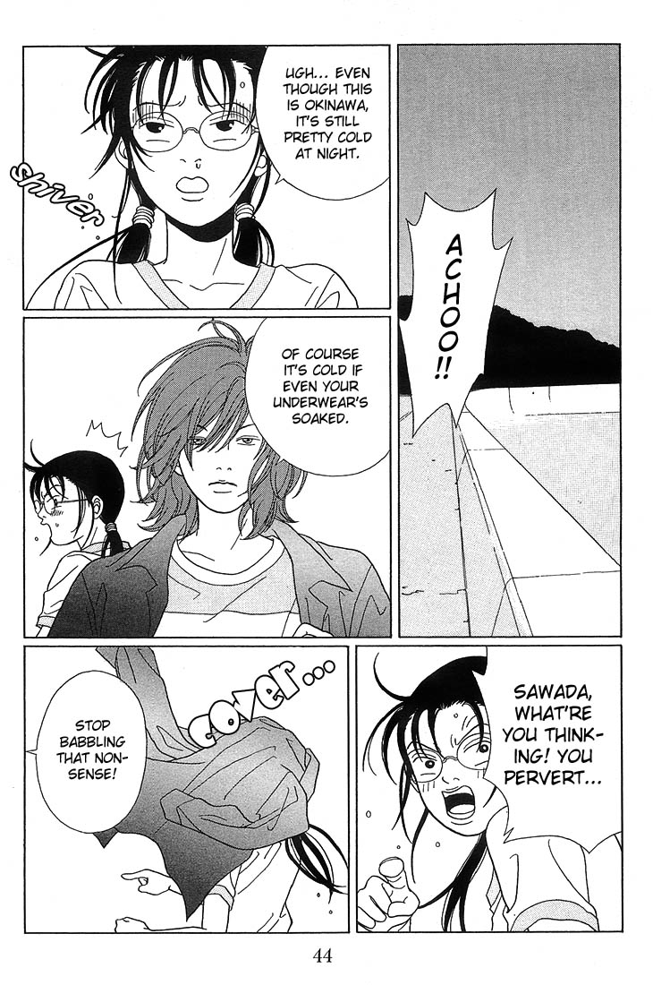 Gokusen Chapter 63 #2