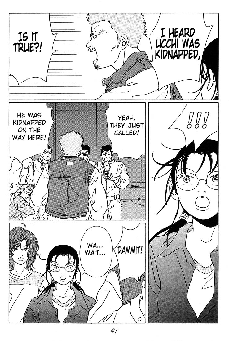 Gokusen Chapter 63 #5