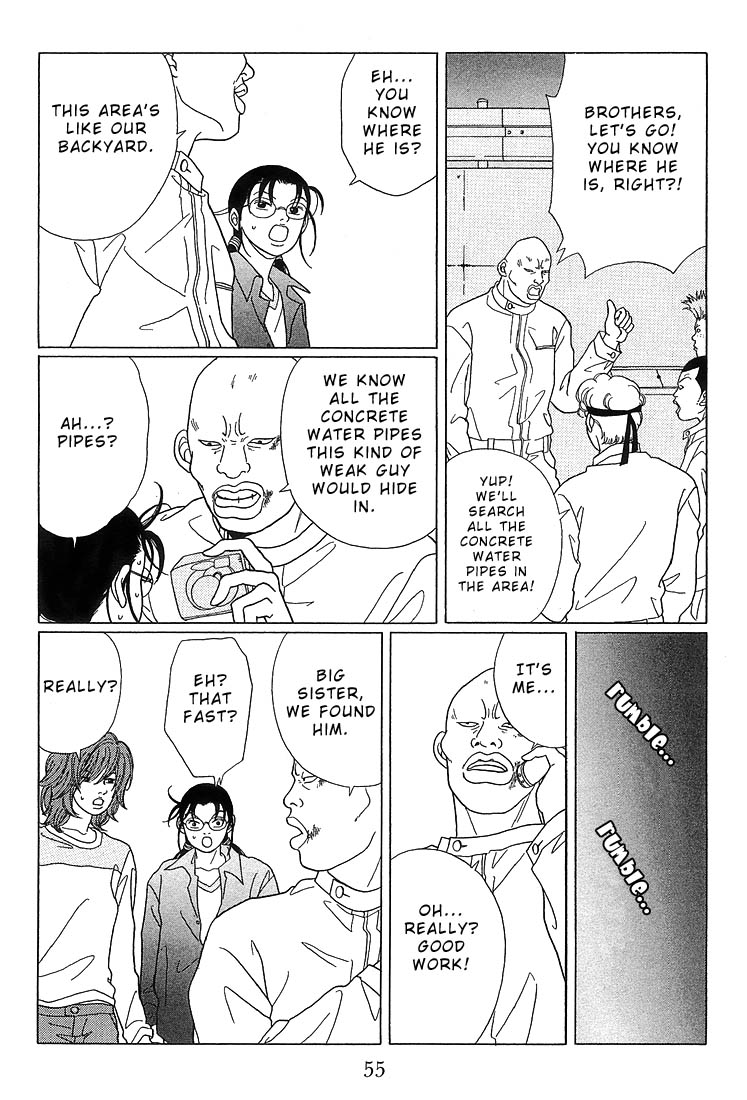 Gokusen Chapter 63 #13