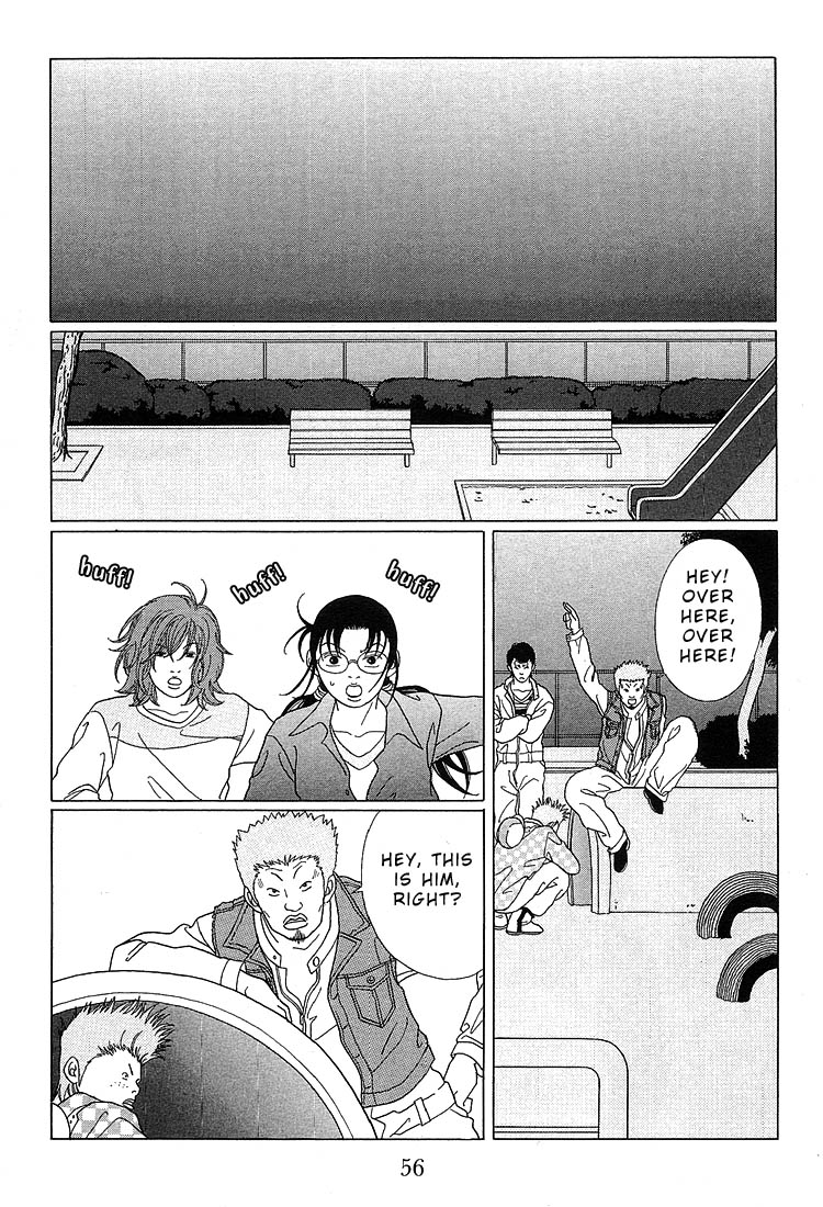 Gokusen Chapter 63 #14