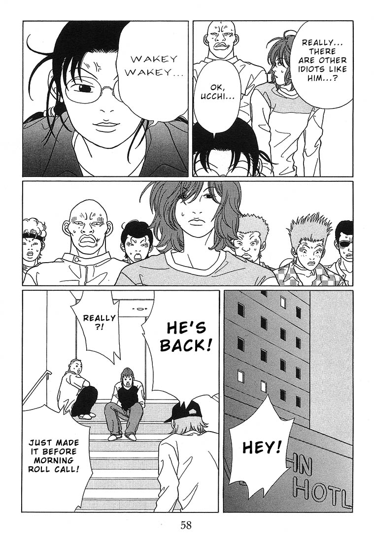 Gokusen Chapter 63 #16