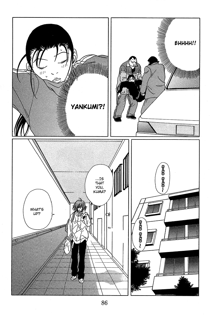 Gokusen Chapter 65 #8