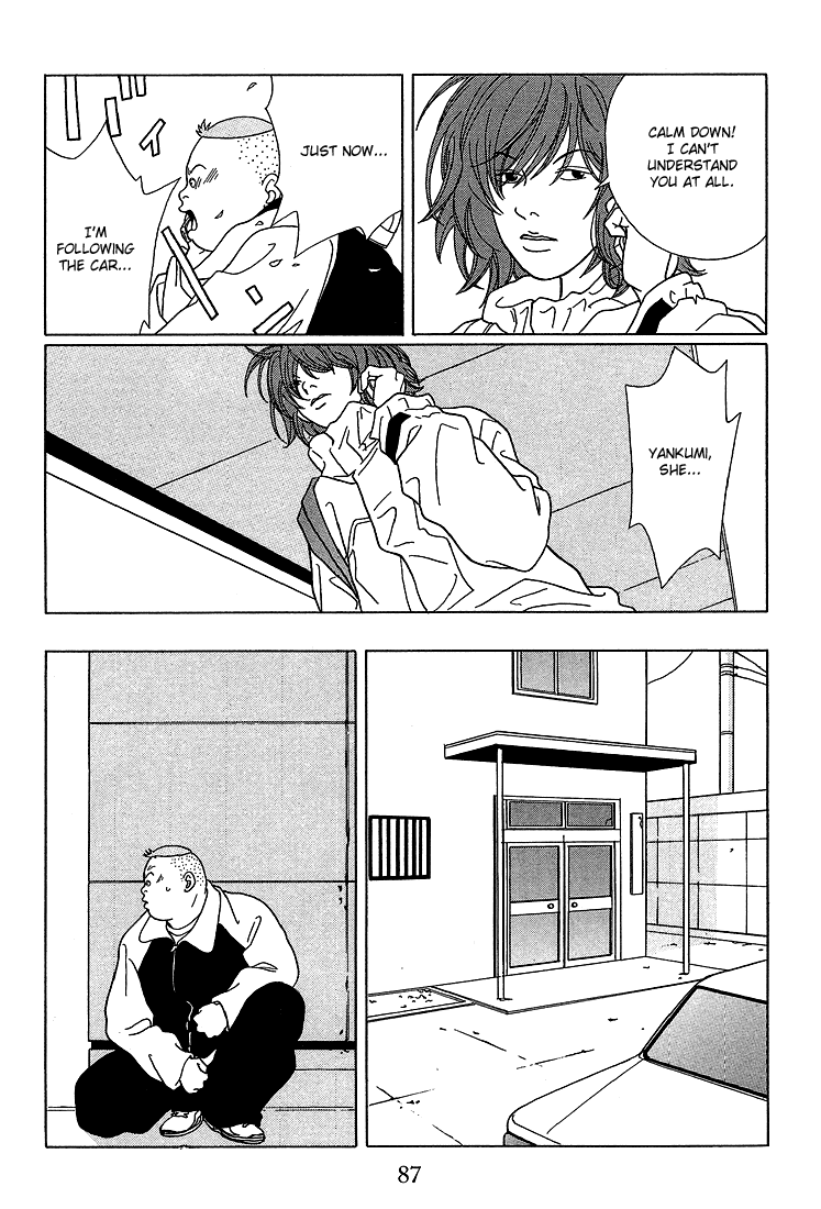 Gokusen Chapter 65 #9